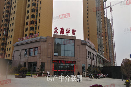 丽水嘉苑3室2厅2卫135m2精装修